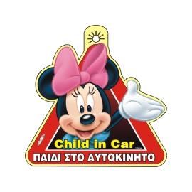Wd Σημα Παιδι Στο Αυτοκ/Το Minnie